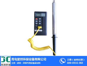 智能輻射儀 聚創環保助力輻射環境監測新篇章